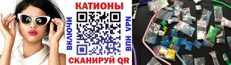 Что такое Пучеж Кетамин  МЕФ  Гашиш  Каннабис  A PVP  МЕТАМФЕТАМИН 