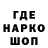 Кетамин VHQ Arina Budesko