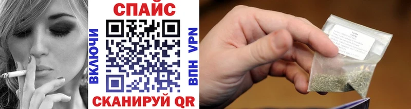 БУТИРАТ буратино  Пучеж 