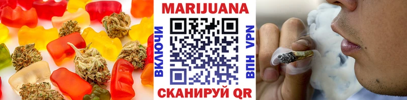 Еда ТГК конопля  мега вход  Пучеж 