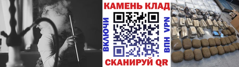 ОМГ ОМГ ССЫЛКА  наркотики  Пучеж  ГАШ гашик 