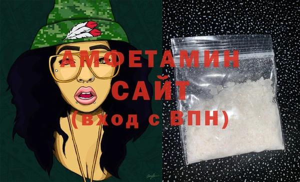 герыч Покачи