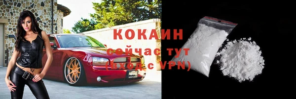 a pvp Ачинск