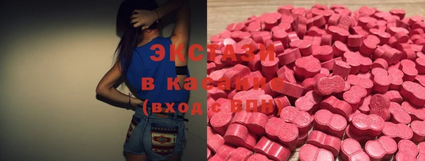 прущий лед Бугульма