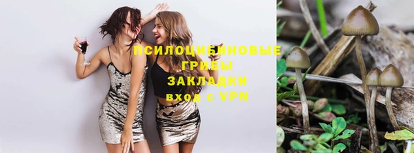альфа пвп VHQ Покров