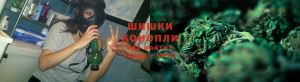 герыч Покачи