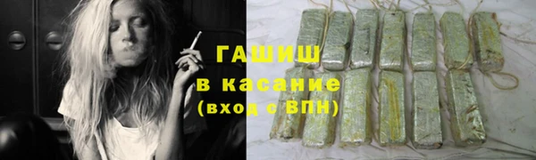спиды Покровск
