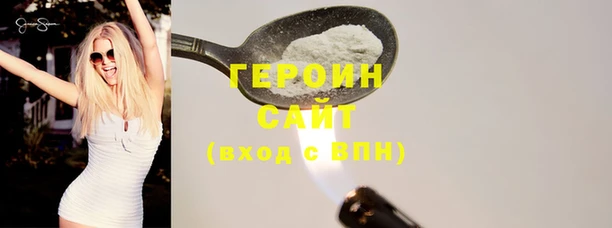 альфа пвп VHQ Покров