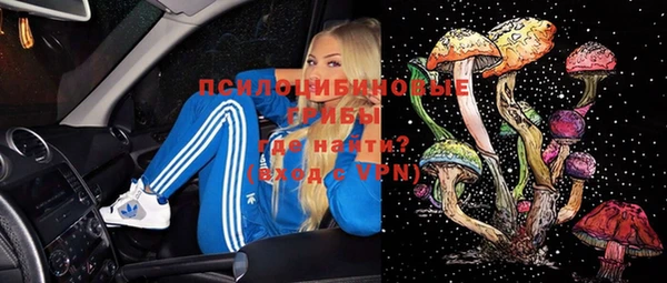 альфа пвп VHQ Покров