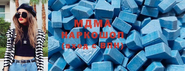 альфа пвп VHQ Покров