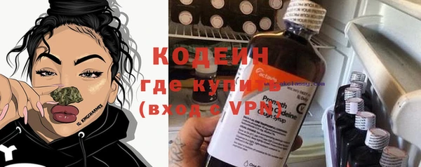 MDMA Артём