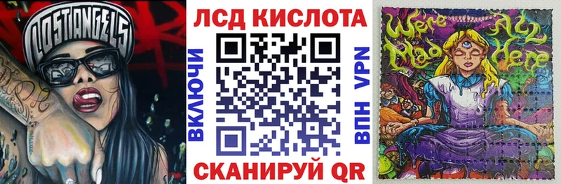 Марки NBOMe 1500мкг  Пучеж 
